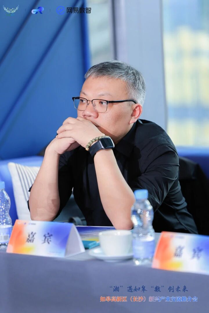 微信图片_20251127165131.jpg 微信图片_20251127165131.jpg