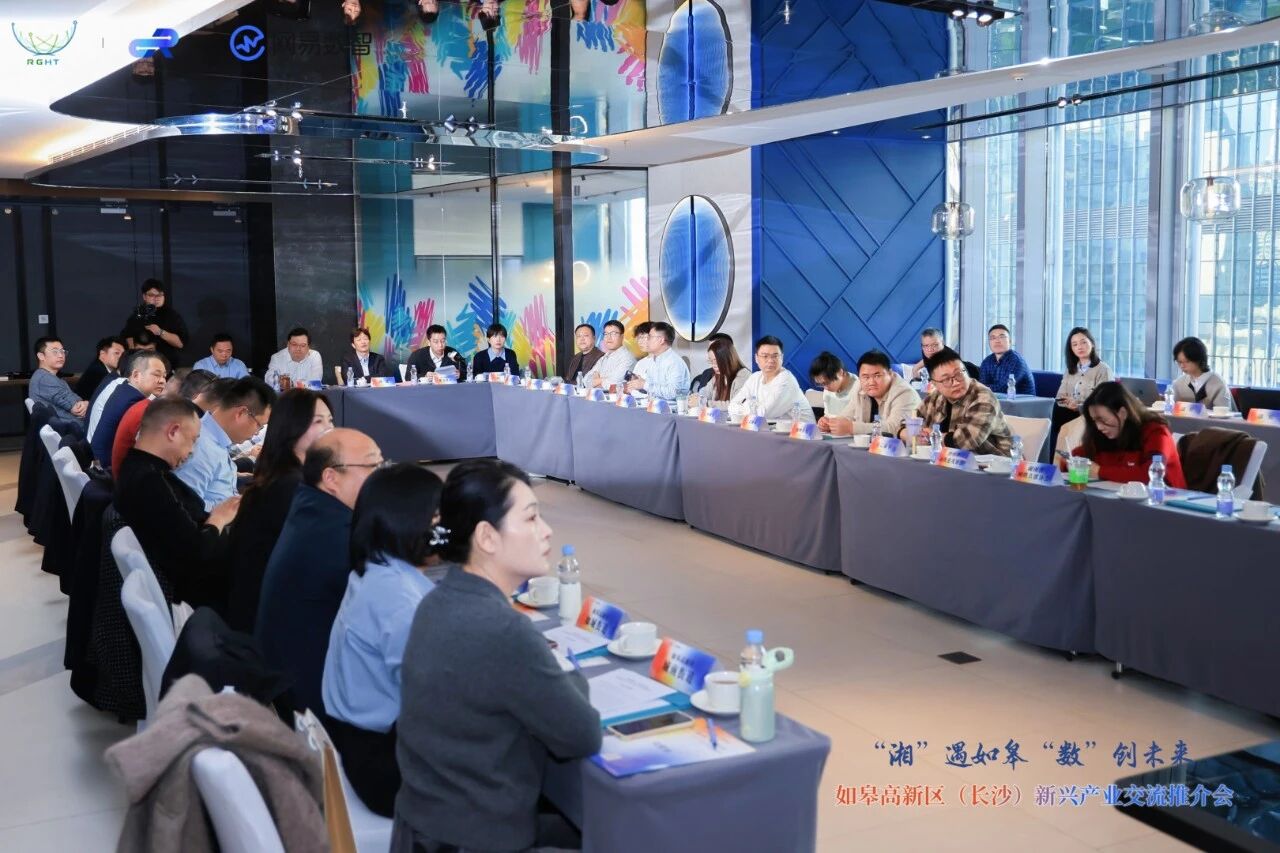 微信图片_20251127165121.jpg 微信图片_20251127165121.jpg