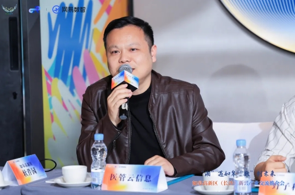 微信截图_20251127165219.png 微信截图_20251127165219.png