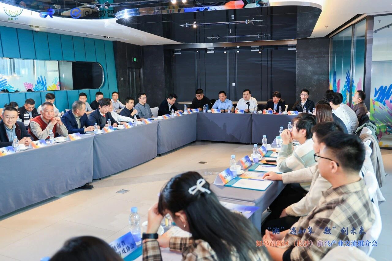 微信图片_20251127165139.jpg 微信图片_20251127165139.jpg